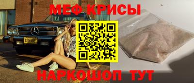 прущая мука Гусев