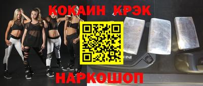 прущая мука Гусев