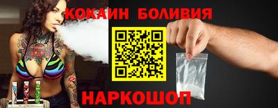героин Гусиноозёрск