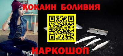 прущая мука Гусев