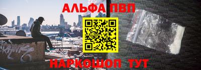 героин Гусиноозёрск