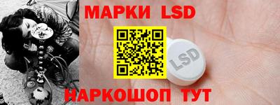 героин Гусиноозёрск