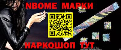 прущая мука Гусев