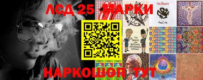 прущая мука Гусев