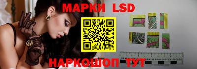 прущая мука Гусев