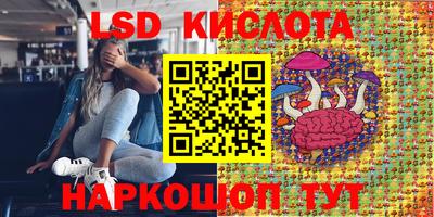 альфа пвп VHQ Гусь-Хрустальный
