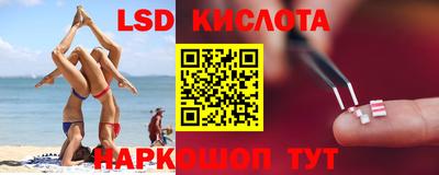 героин Гусиноозёрск