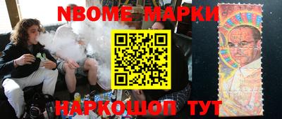альфа пвп VHQ Гусь-Хрустальный