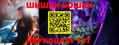 прущая мука Гусев