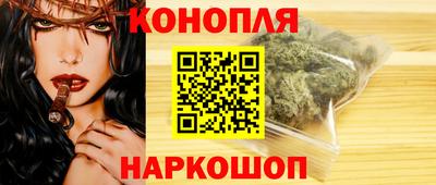 героин Гусиноозёрск