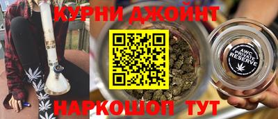 альфа пвп VHQ Гусь-Хрустальный