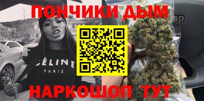 прущая мука Гусев