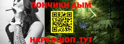 альфа пвп VHQ Гусь-Хрустальный