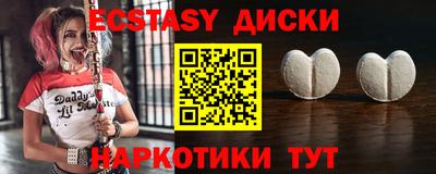 прущая мука Гусев