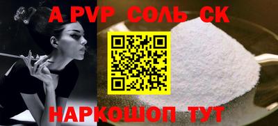 героин Гусиноозёрск