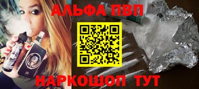 героин Гусиноозёрск