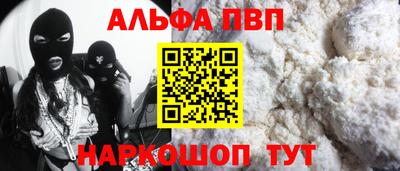 героин Гусиноозёрск