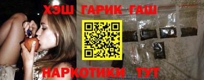 прущая мука Гусев