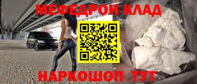 героин Гусиноозёрск