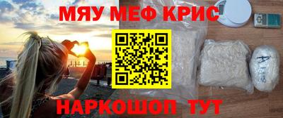 прущая мука Гусев