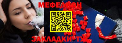 героин Гусиноозёрск