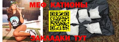 прущая мука Гусев