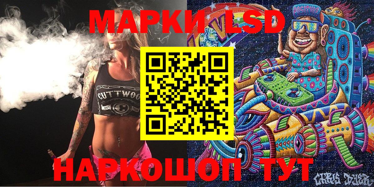 МЕТАДОН Кингисепп